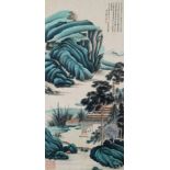 A Chinese Scroll Painting By Zhang Daqian