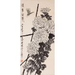 A Chinese Scroll Painting By Qi Baishi