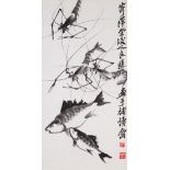 A Chinese Scroll Painting By Qi Liangchi