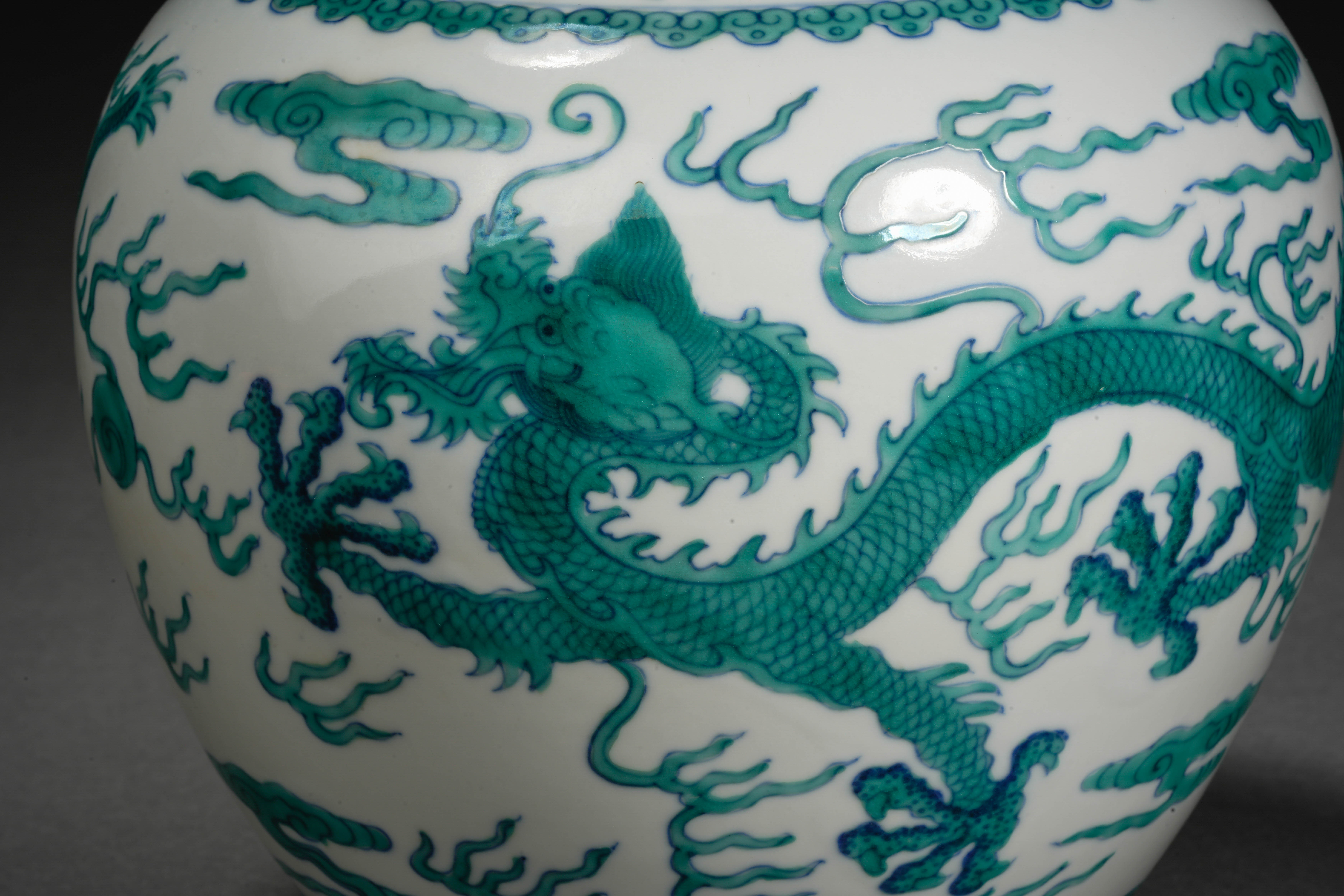 A Chinese Green Enameled Dragon Jar with Cover - Image 3 of 9