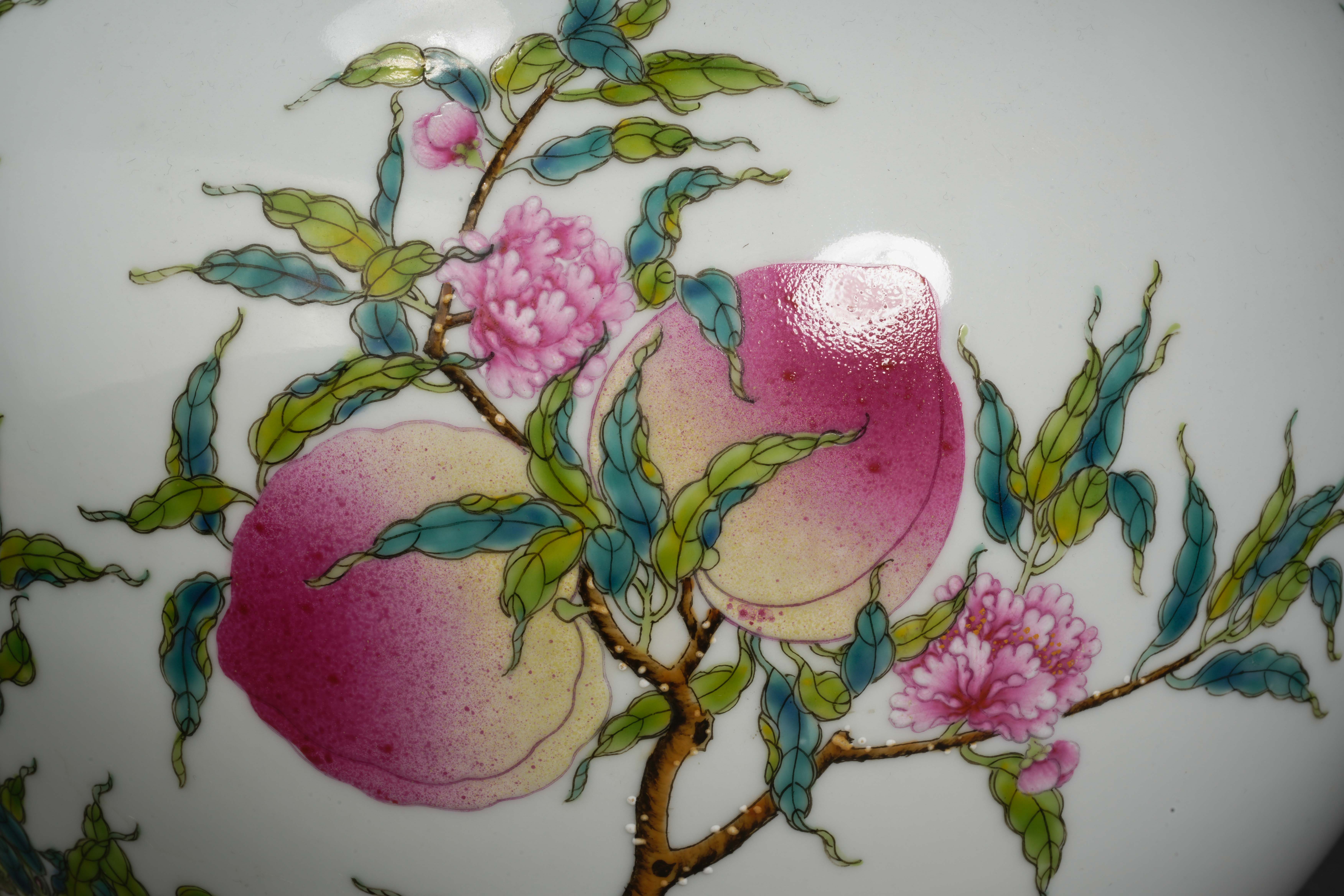 A Chinese Famille Rose Peaches Globular Vase - Image 7 of 11