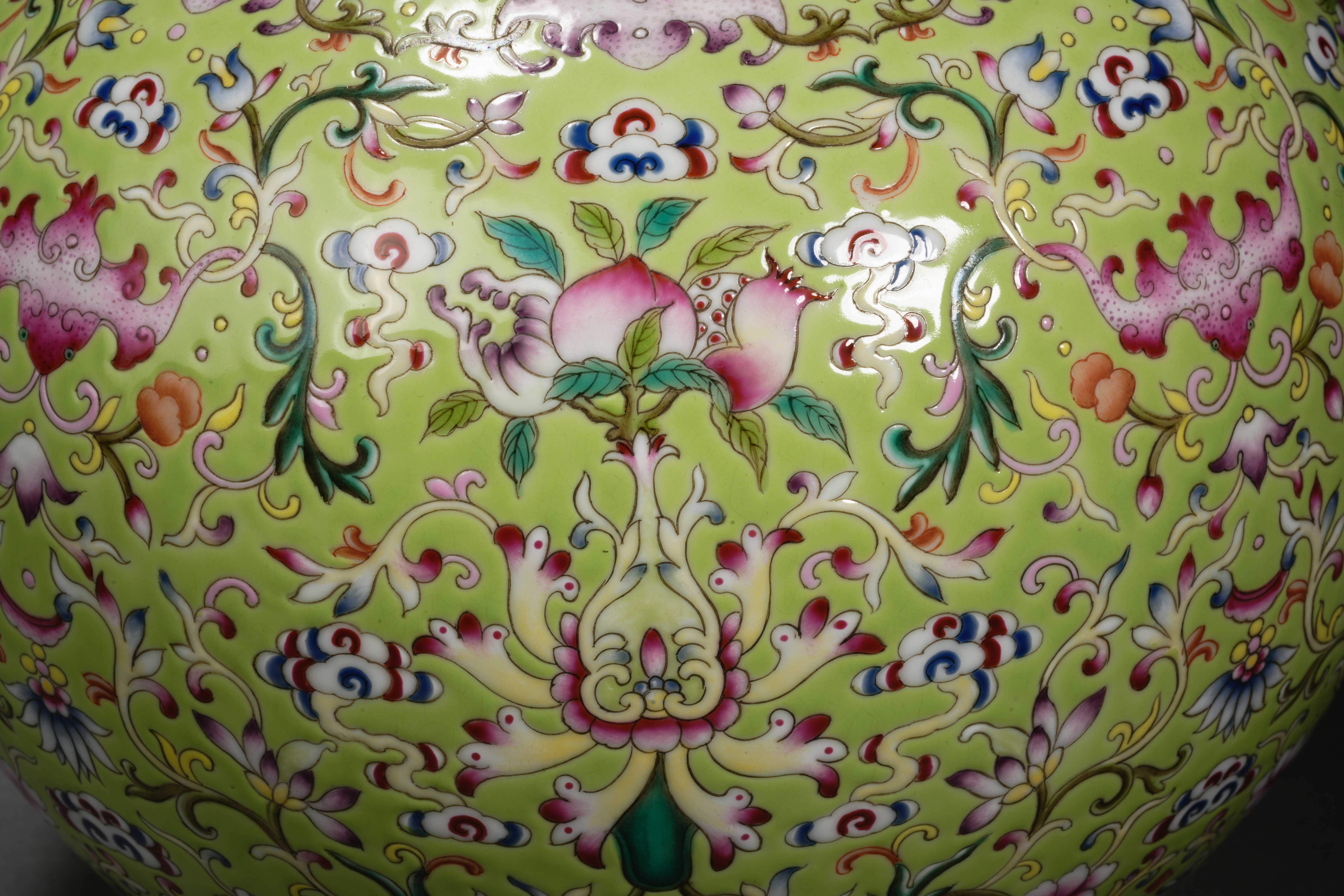 A Chinese Lemon Green Ground Yangcai Glaze Globular Vase - Image 4 of 10
