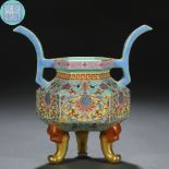 A Chinese Famille Rose and Gilt Tripod Censer