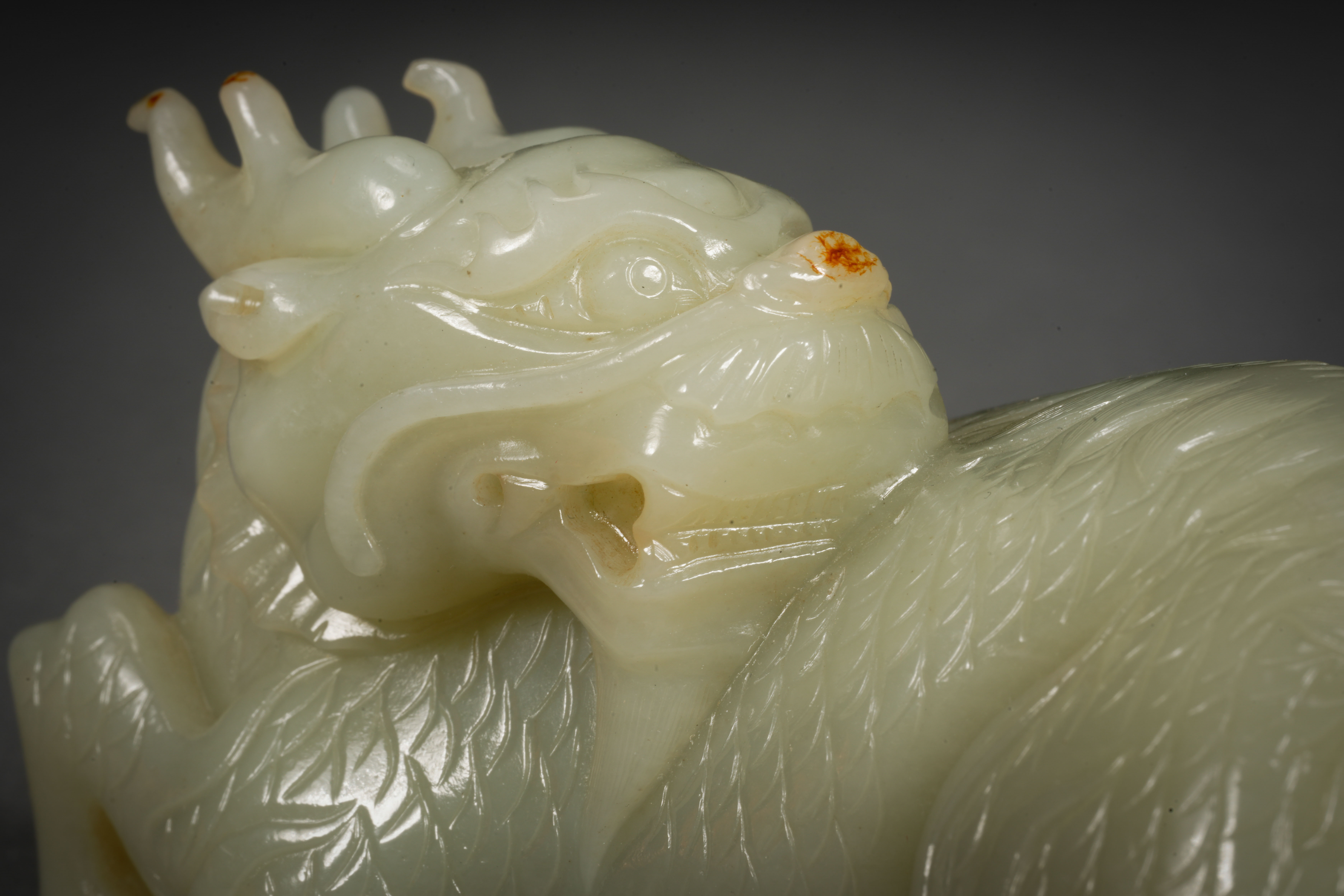 A Chinese Carved Jade Dragon Decoration - Image 7 of 8