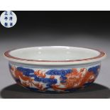 A Chinese Underglaze Blue and Iron Red