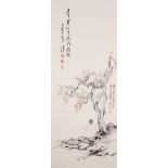 A Chinese Scroll Painting By Pu Ru