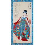 A Chinese Scroll Painting By Zhang Daqian