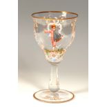 Lobmeyr-Kelchglas. Kristallglas mit bunter Emailbemalung im Rokokostil. Nach Watteau 'L'indifferent
