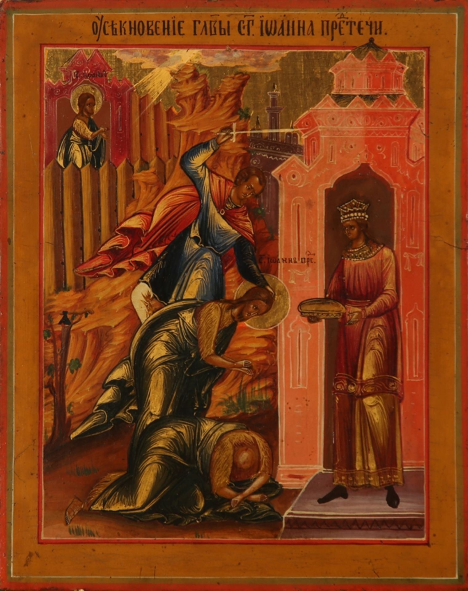 Enthauptung Johannes des Täufers. In der Manier der Palechschule. 20. Jh. 22 x 18 cm Sammlung Metz