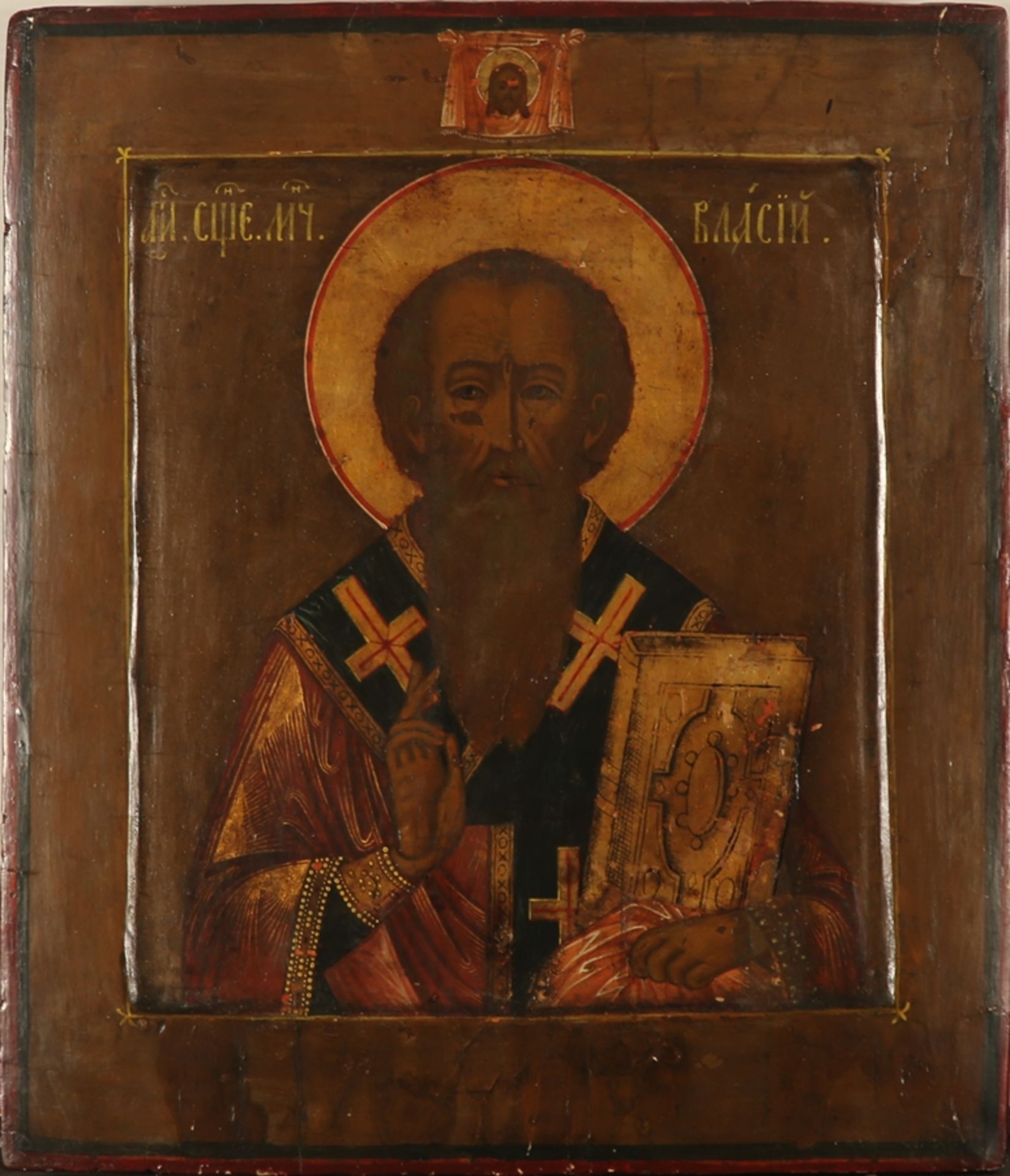 Hl. Nicolaus. Russland, Mitte 19. Jh. 33 x 28 cm