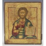 Christus Pantokrator. Russland. 18./19. Jh. 31 x 27 cm