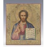 Christus Pantokrator. Russland Ende 19. Jh. 31 x 26 cm