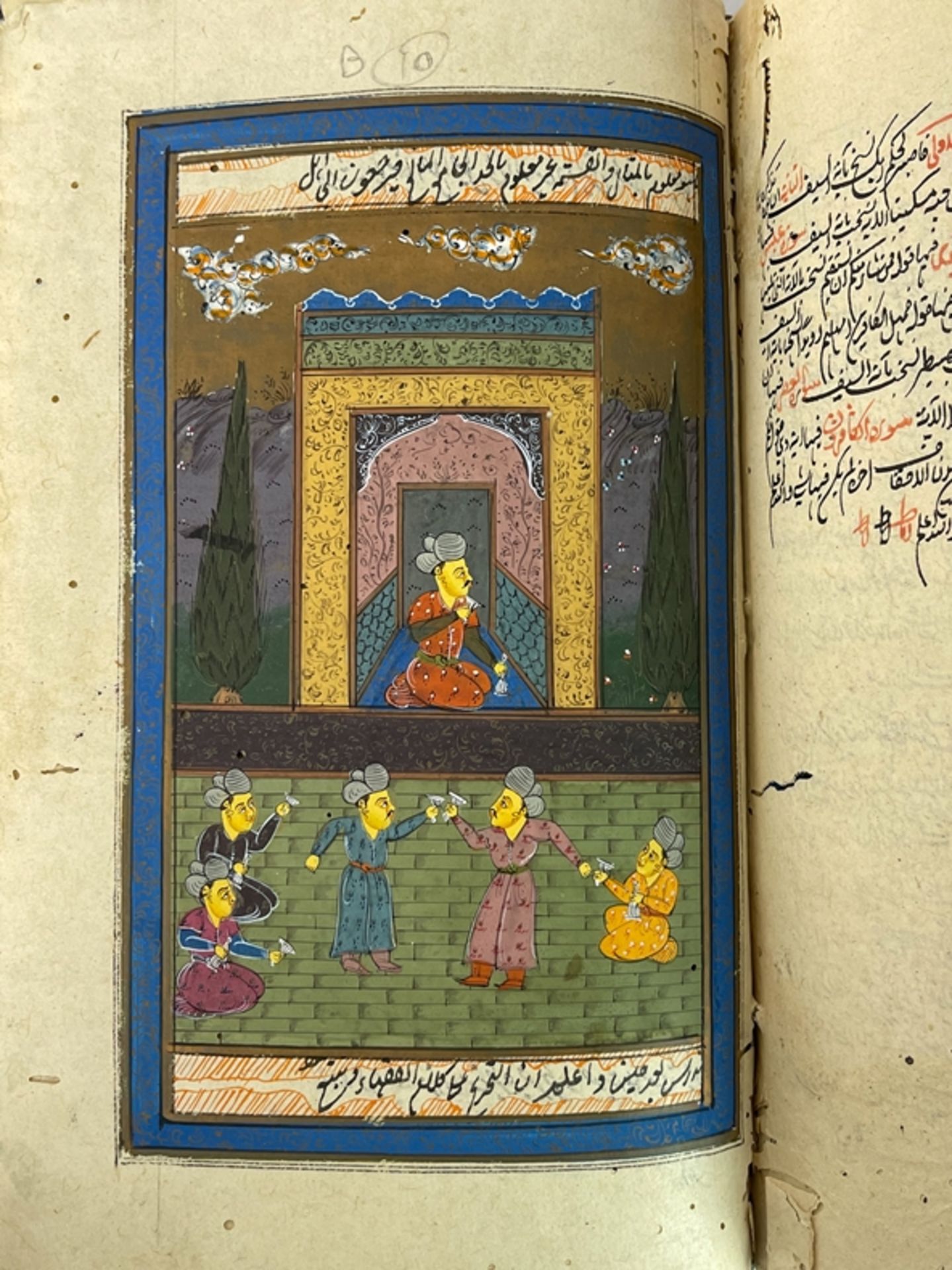 Altes persisches Manuskript / Buch mit Bildern  - Bild 5 aus 14