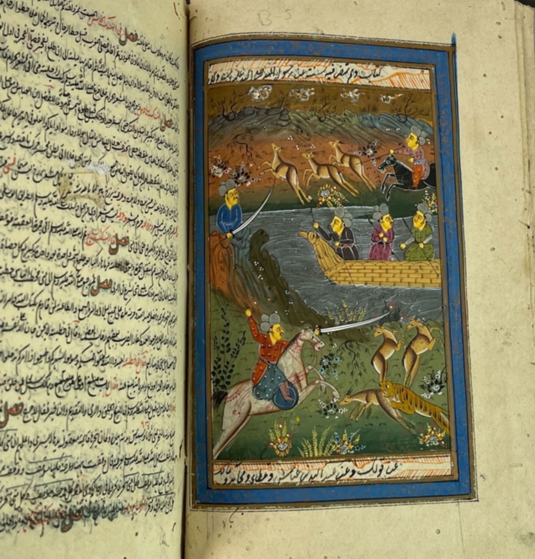 Altes persisches Manuskript / Buch mit Bildern  - Bild 9 aus 14