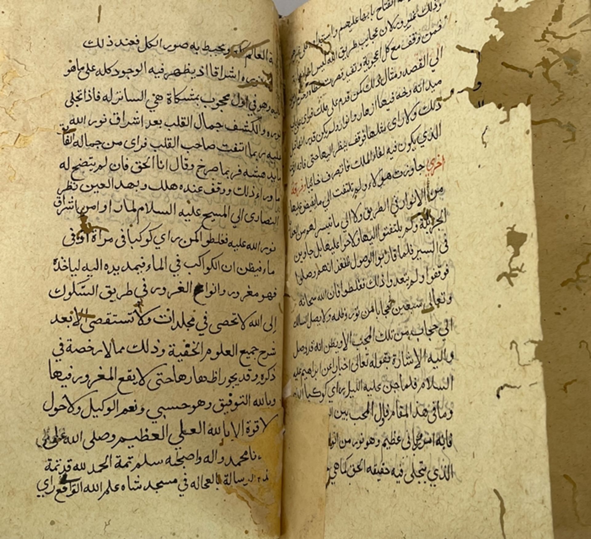 Altes persisches Manuskript / Buch mit Bildern - Image 3 of 14