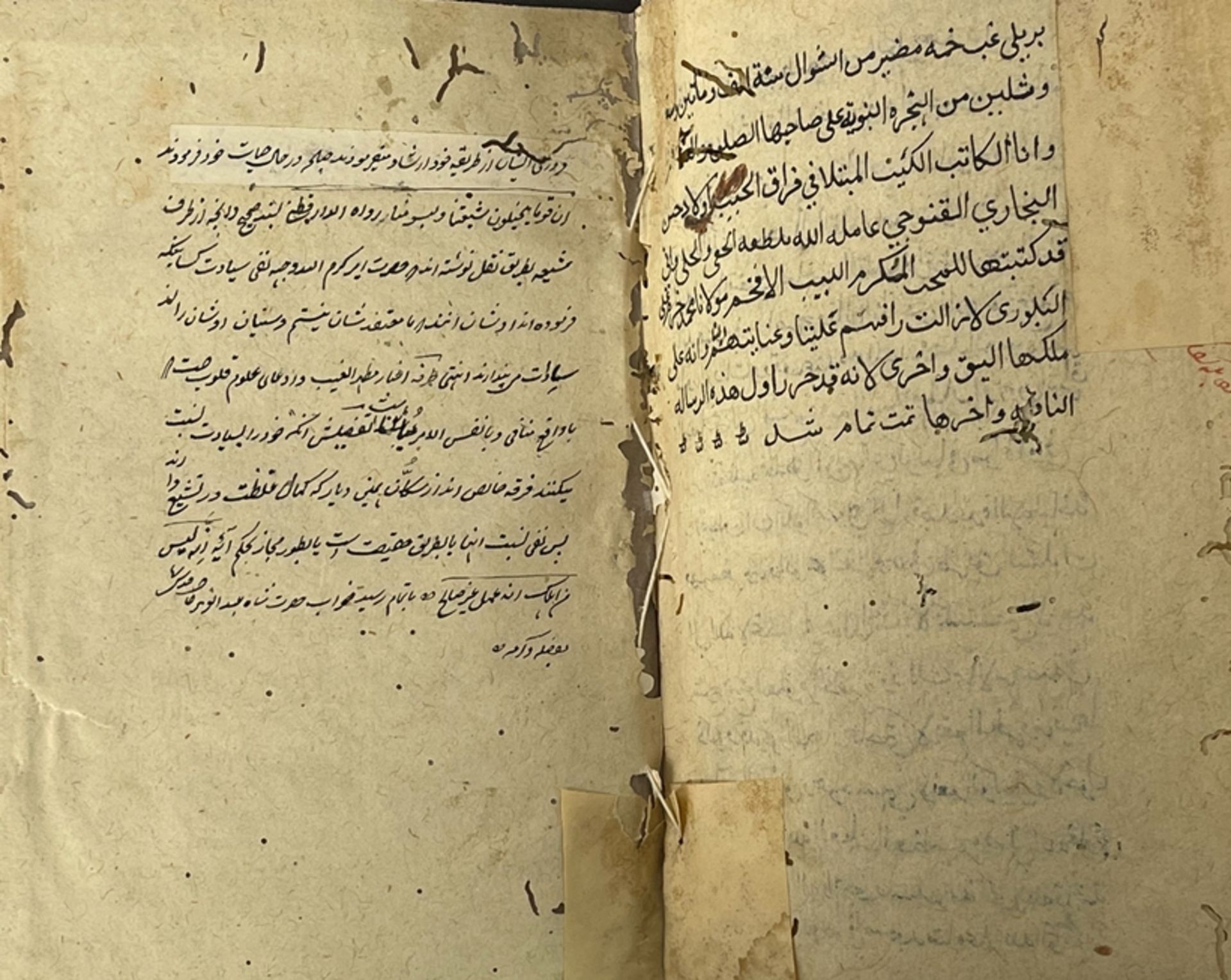 Altes persisches Manuskript / Buch mit Bildern - Image 2 of 14