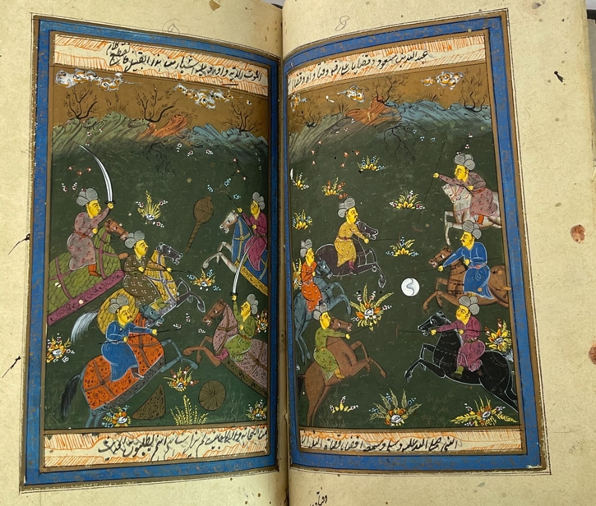 Altes persisches Manuskript / Buch mit Bildern