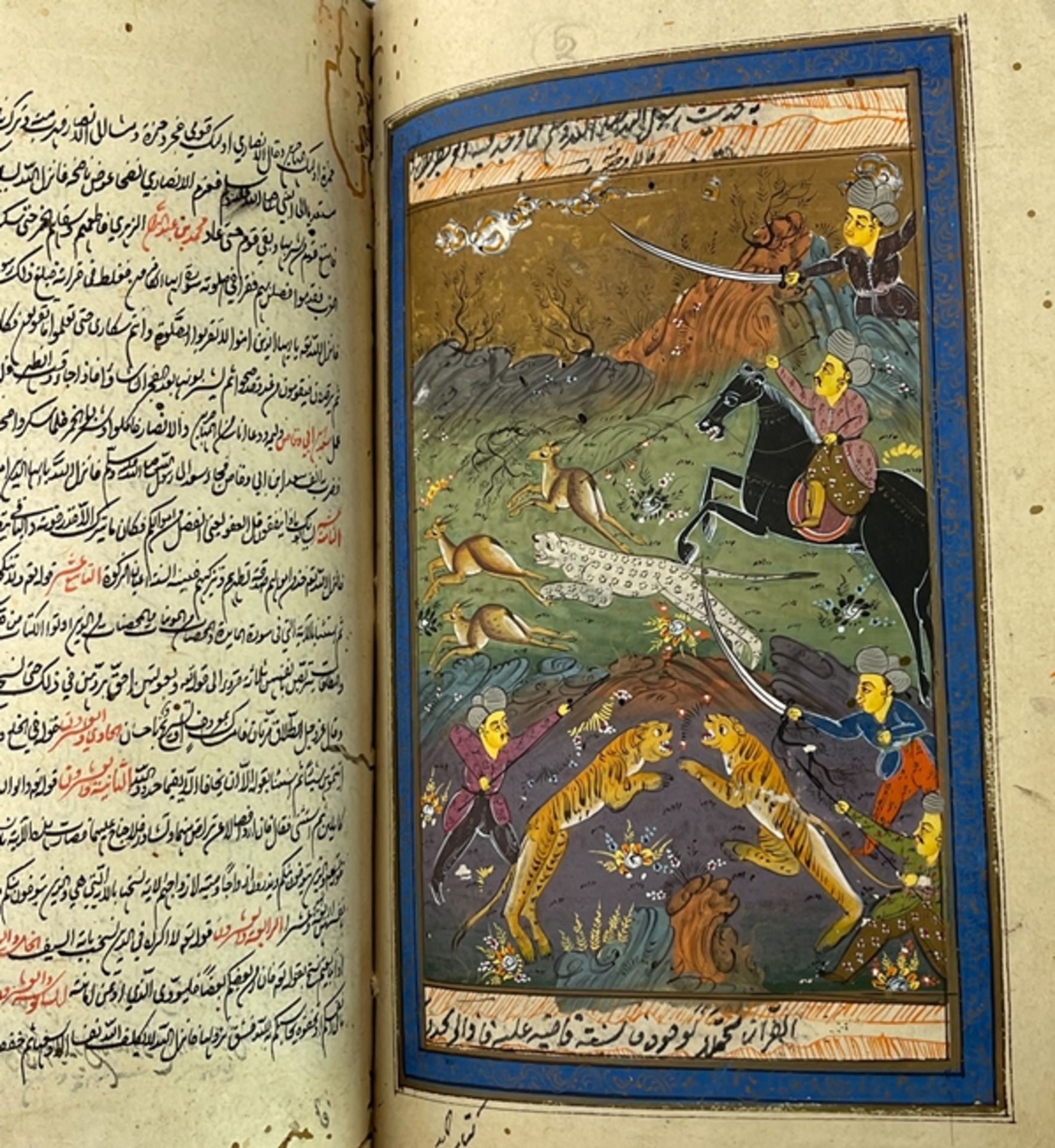 Altes persisches Manuskript / Buch mit Bildern - Image 7 of 14