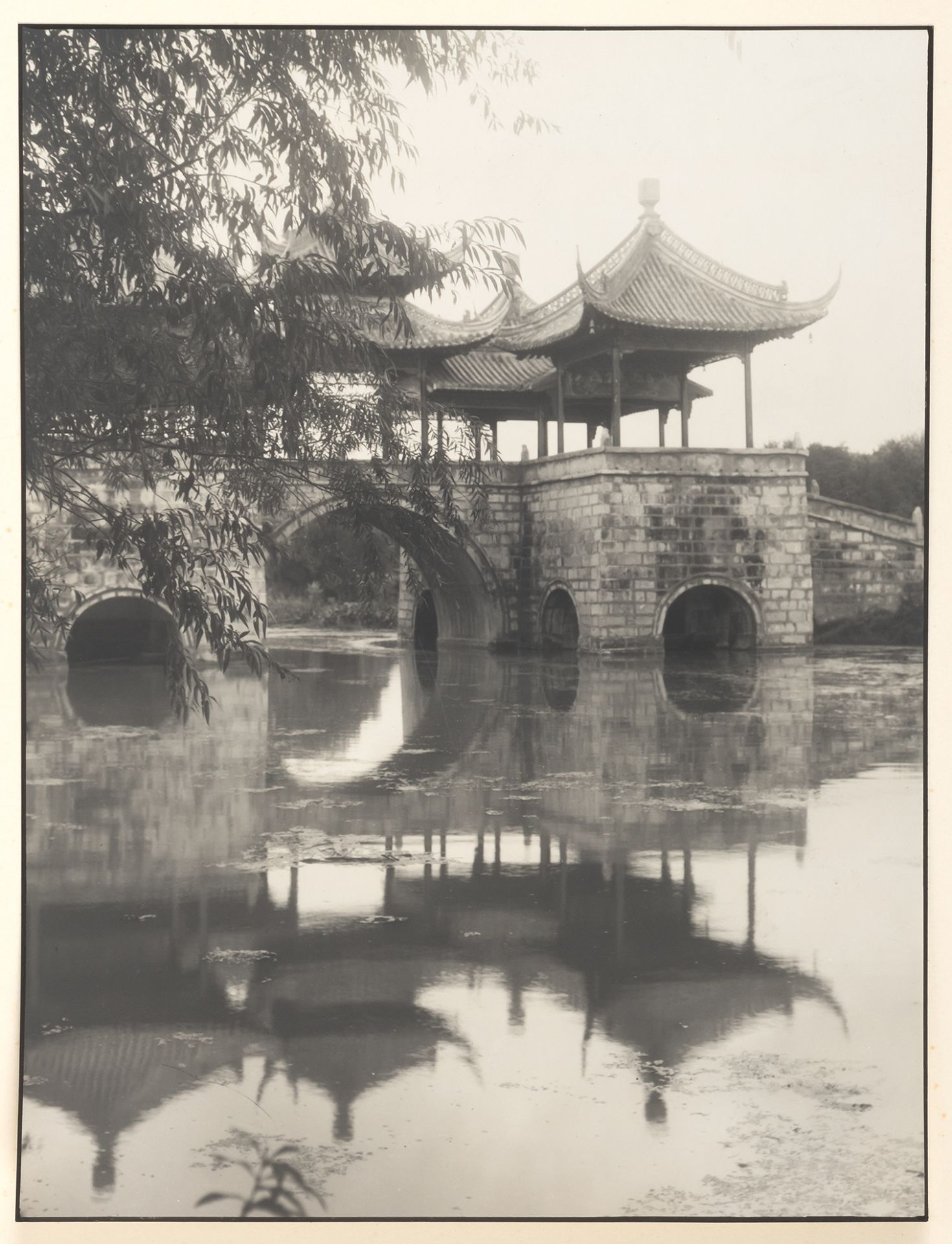 AN ALBUM WITH AERIAL PHOTOGRAPHS OF NANKING AND A FOLDER WITH PHOTOGRAPHS - Image 11 of 17