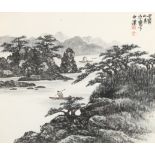 Inn-Soo Kim (geb. 1948): Flusslandschaf mit Fischerboot. Tusche und wenige Farbe auf Papier