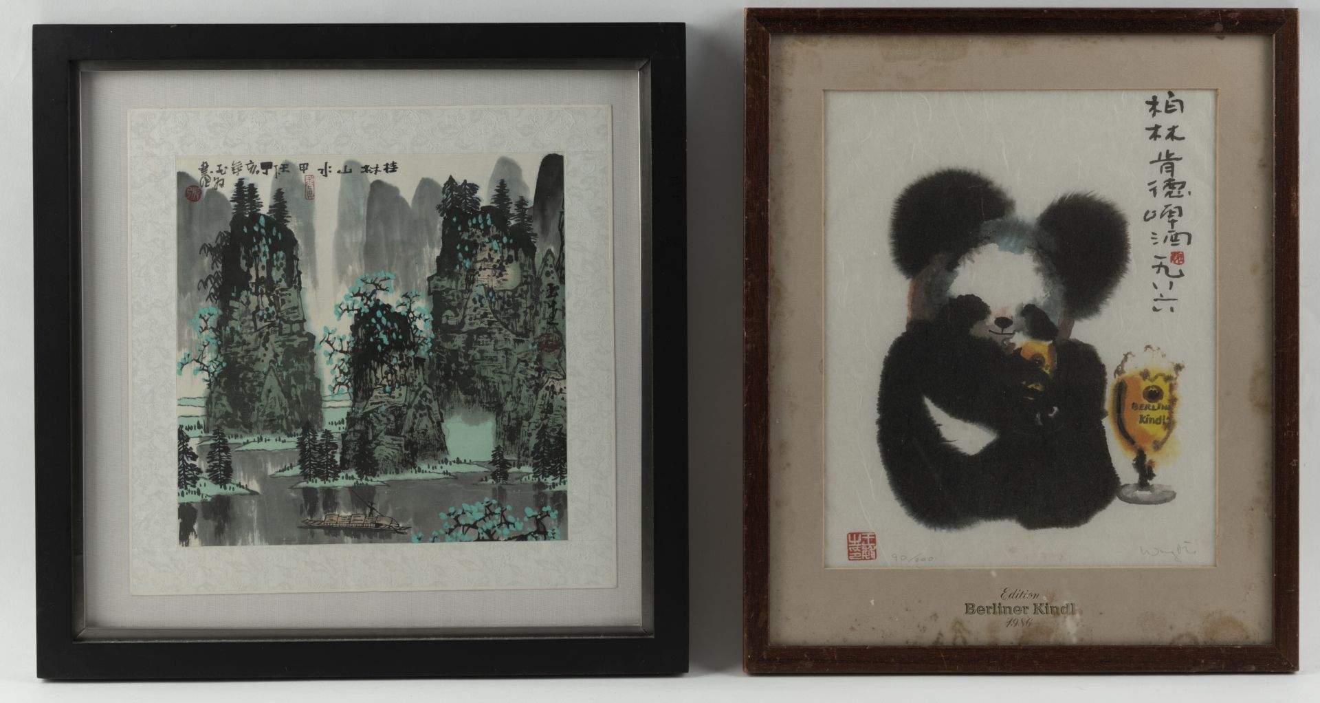 AN ALBUM LEAF WITH GUILIN LANDSCAPE PAINTING AND A POSTER WITH PANDA, BERLINER KINDL 1986 - Image 2 of 5