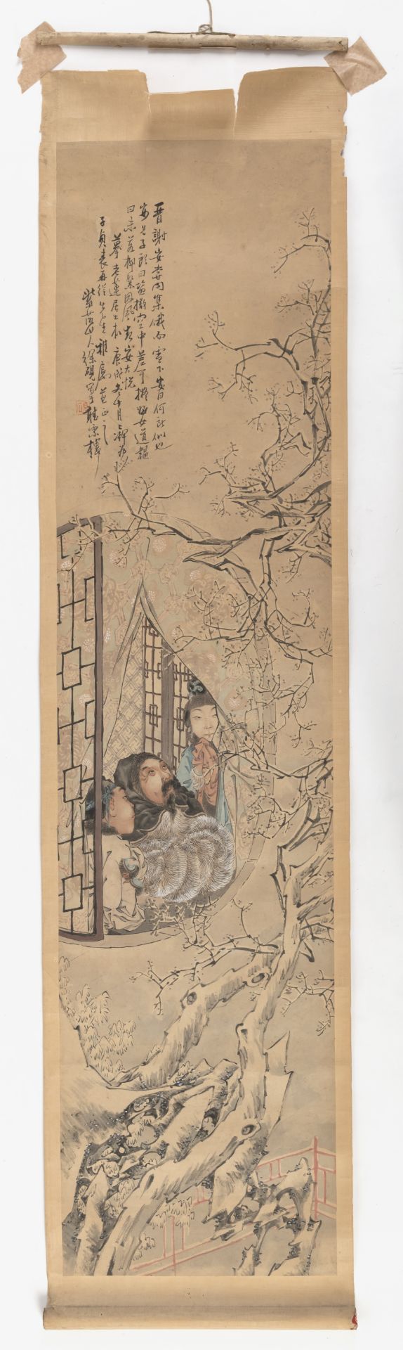XU YAN (1866-1954) - Image 3 of 6