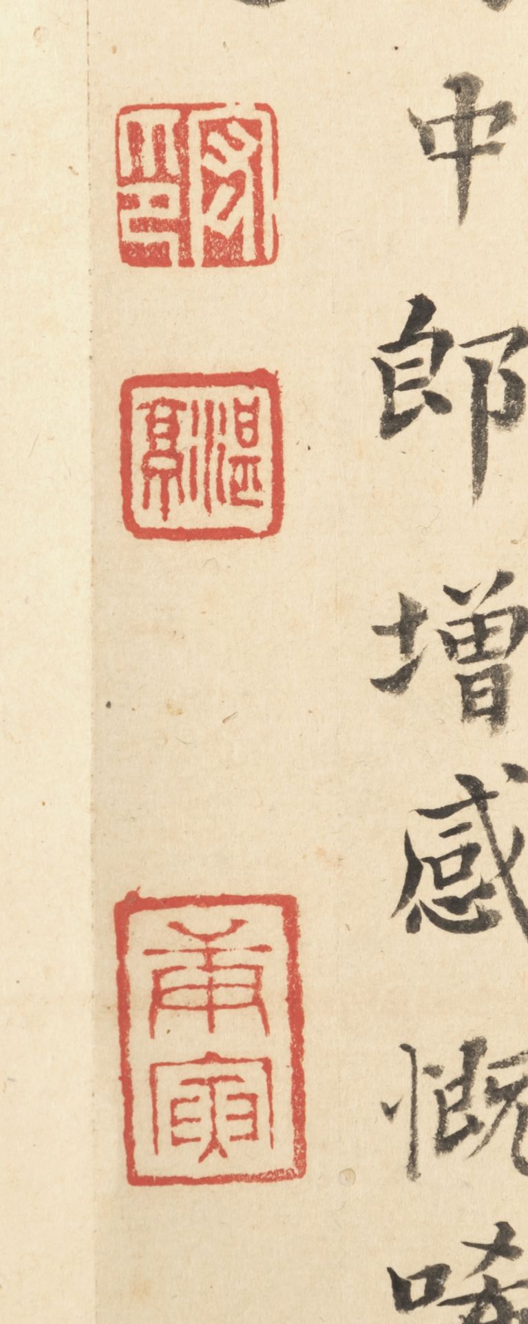 Im Stil von Zhao Mengfu (1254 - 1322) - Bild 5 aus 11