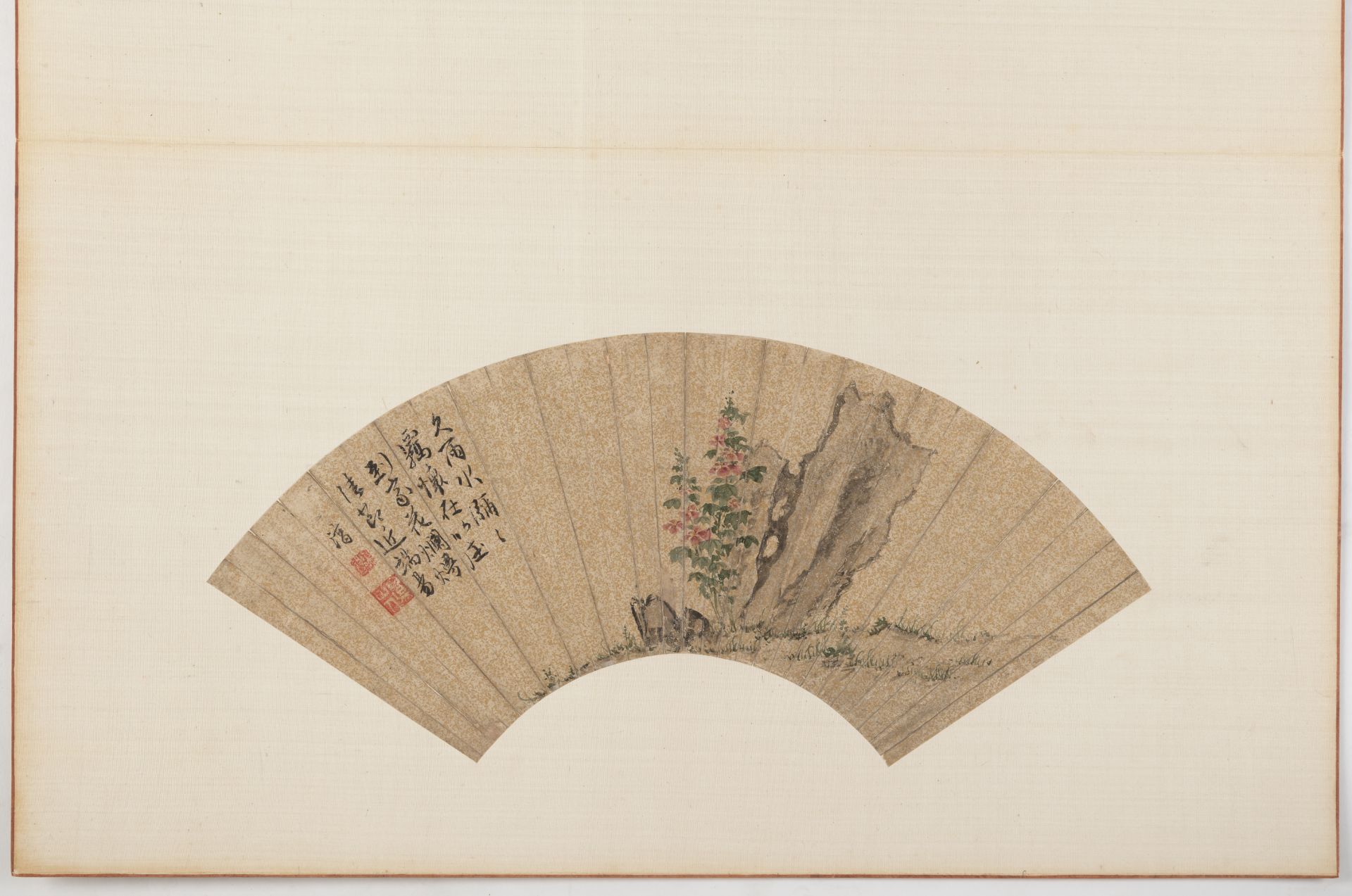 CHEN CHUN (1483-1544) - Image 2 of 3