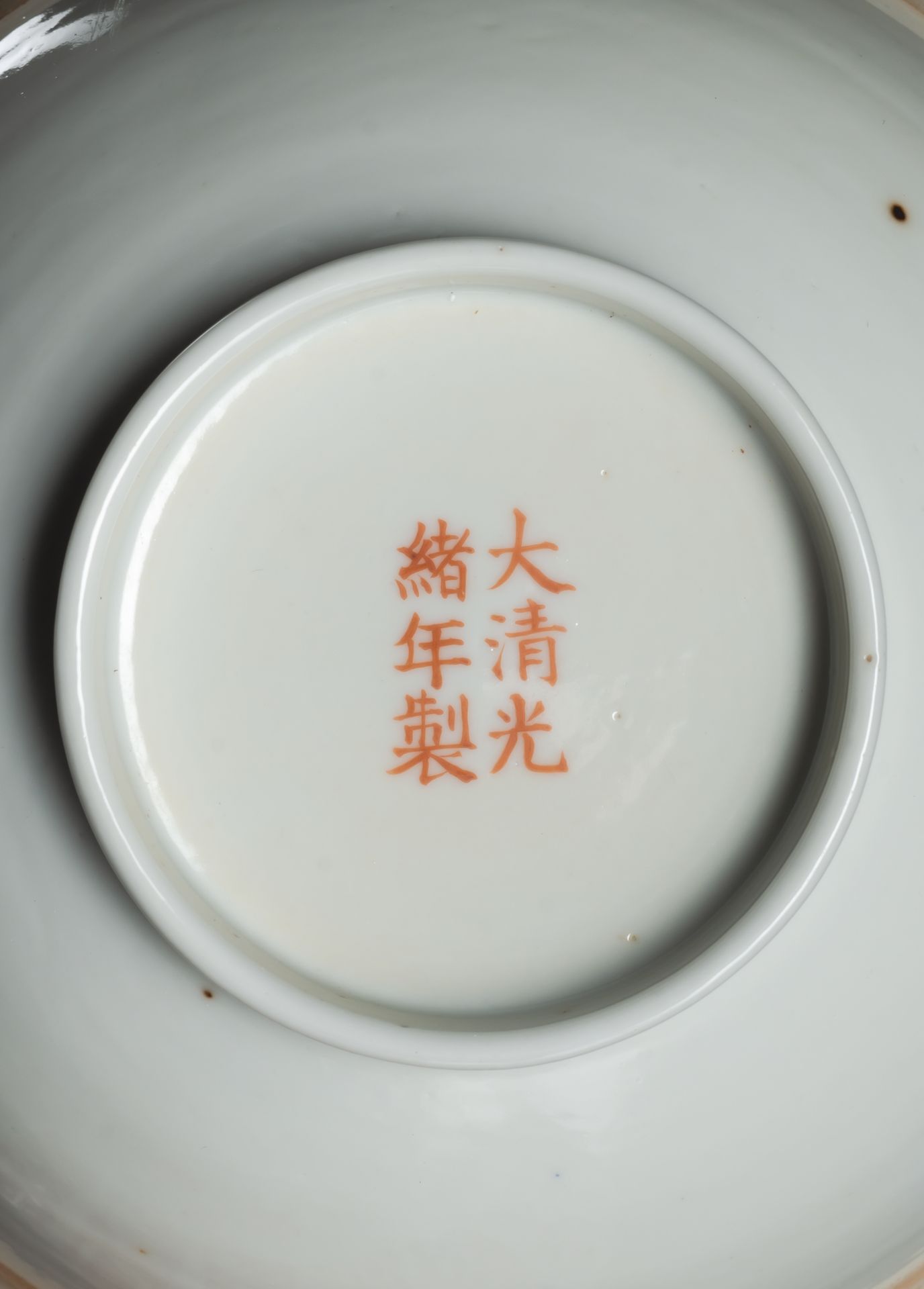 A PAIR OF IRON-RED AND UNDERGLAZE-BLUE 'BAJIXIANG' AND 'SHOU'-CHARACTERS STEM BOWLS - Image 2 of 2