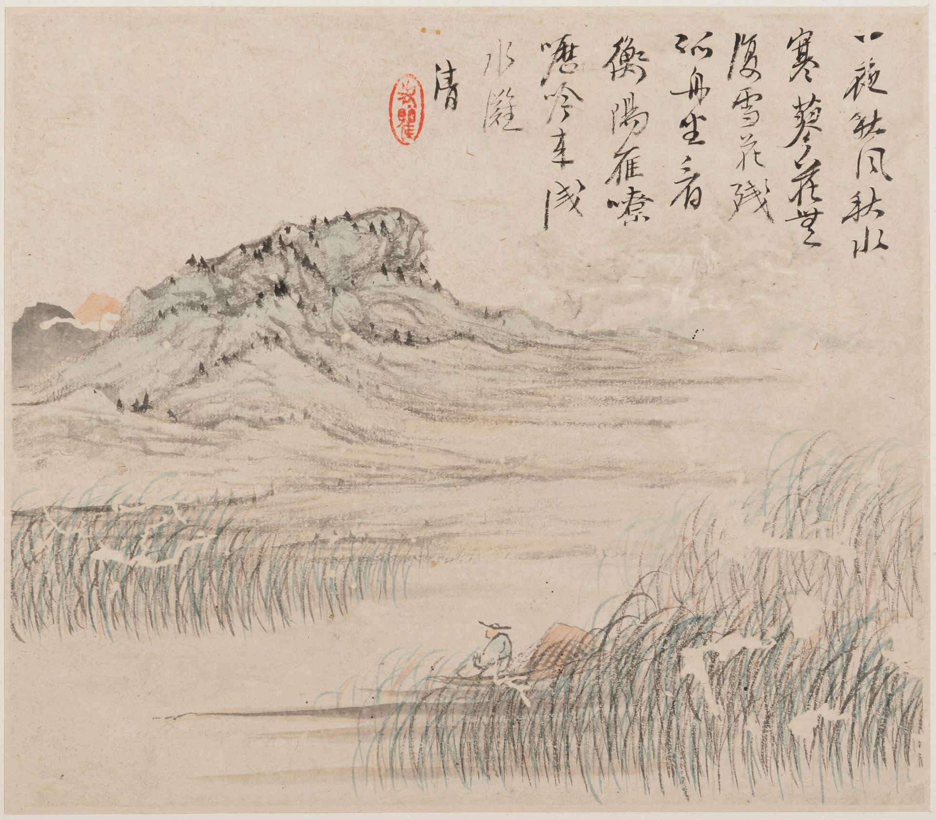 Mei QING (1623-1697)