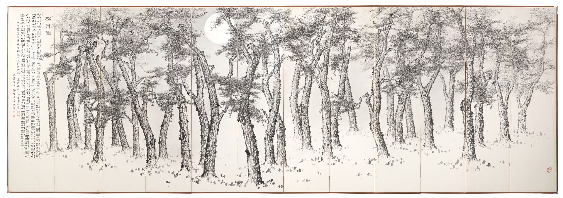 TWELVE-PANEL SCREEN DEPICTING A PINE FOREST UNDER A FULL MOON