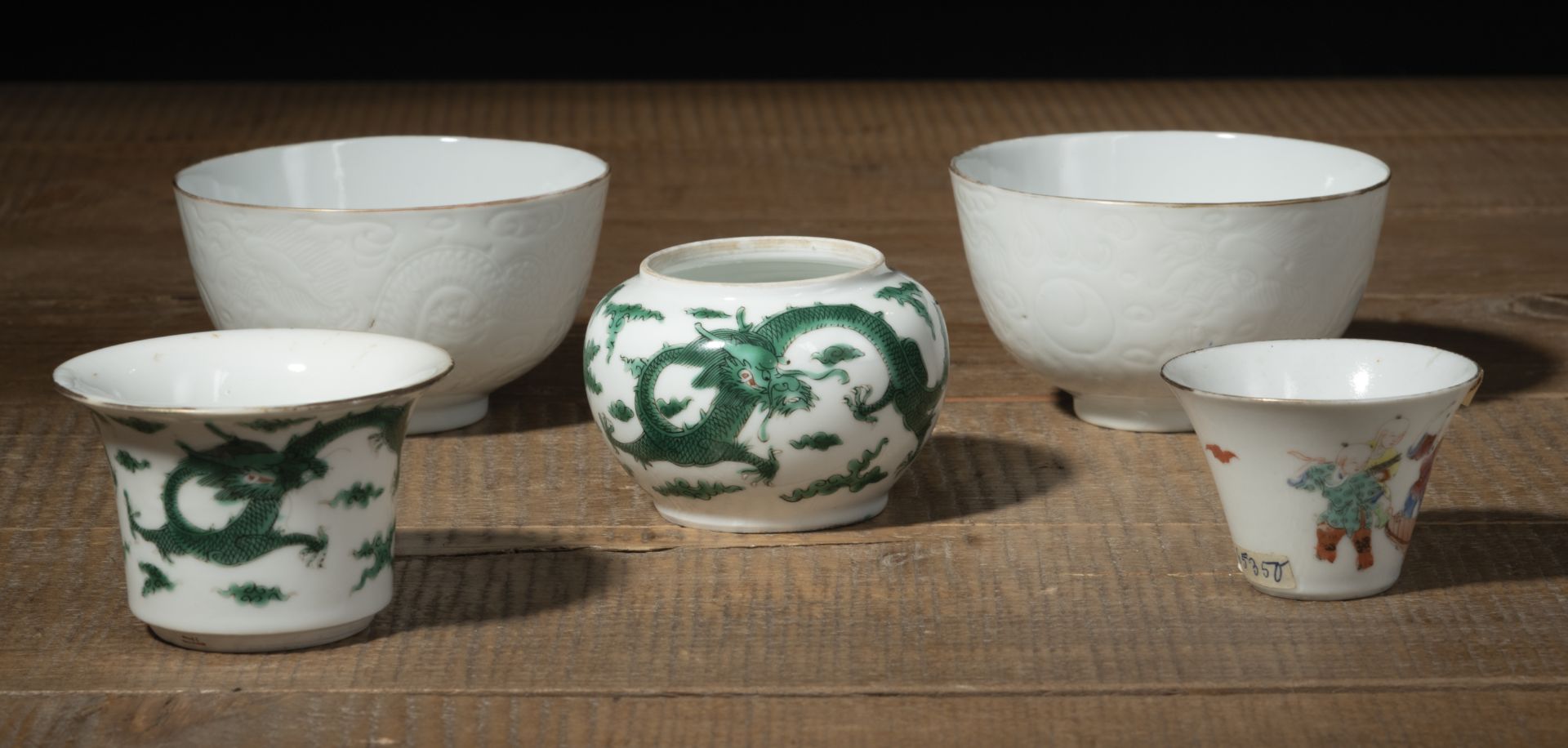 A PAIR OF DRAGON-INCISED PORCELAIN BOWLS, A TWO-PART SPITTOON, AND SMALL CUP - Image 2 of 5