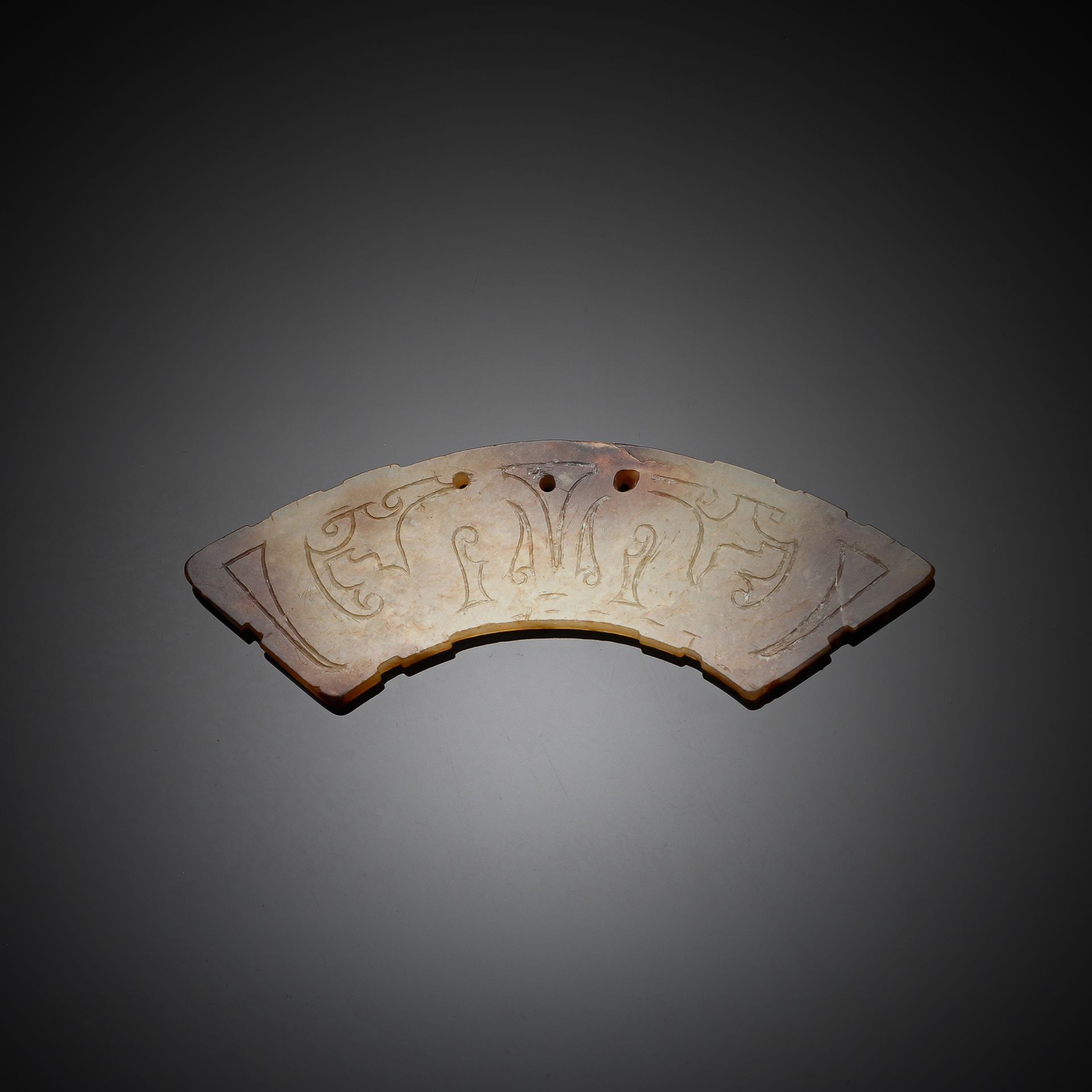 A CURVED JADE CARVING 'HUANG' - Image 2 of 2