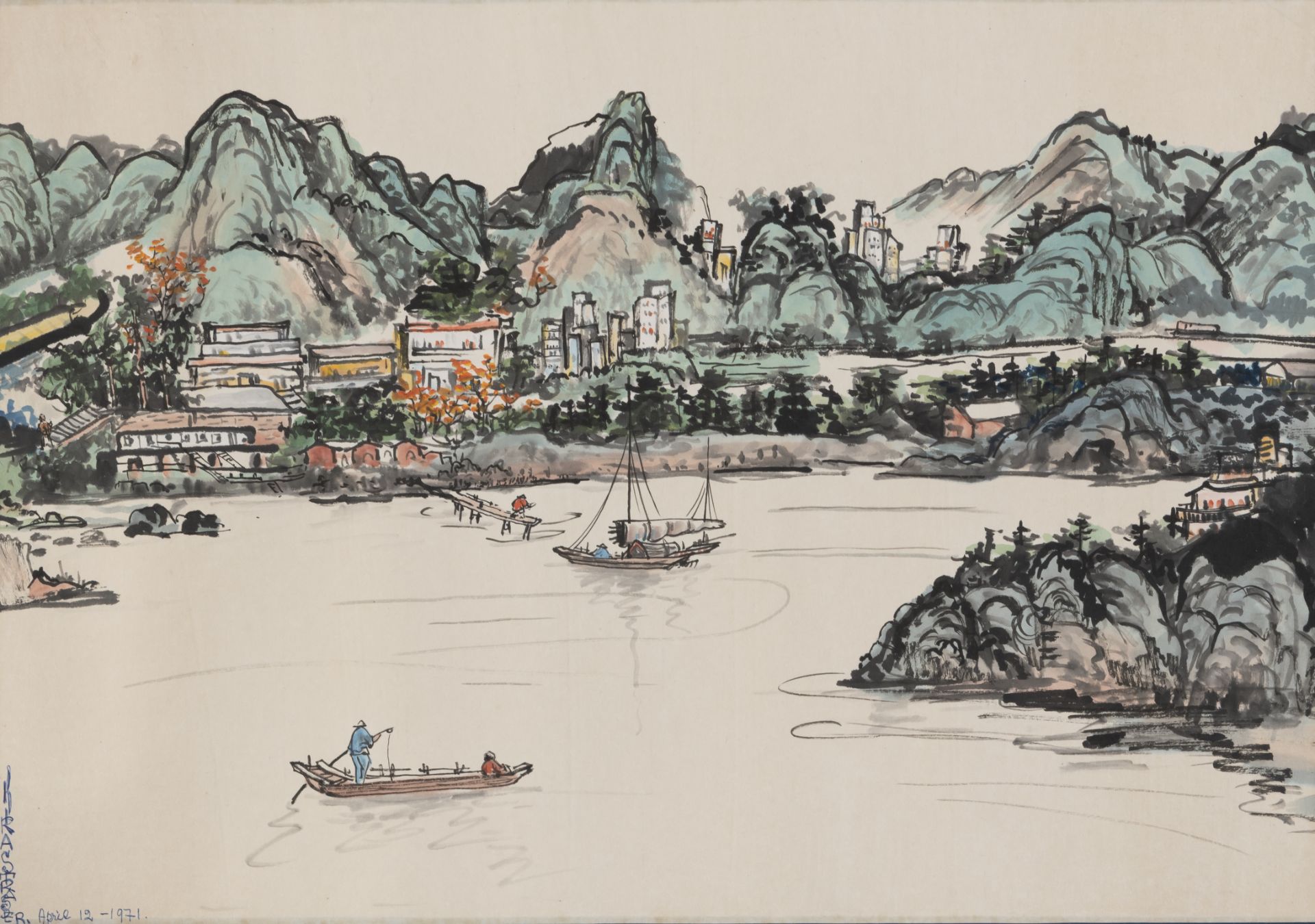 TWO PAINTINGS ON PAPER: A MOUNTAIN LANDSCAPE WITH TWO SCHOLARS AND A WATERFALL; A RIVER LANDSCAPE - Image 2 of 4