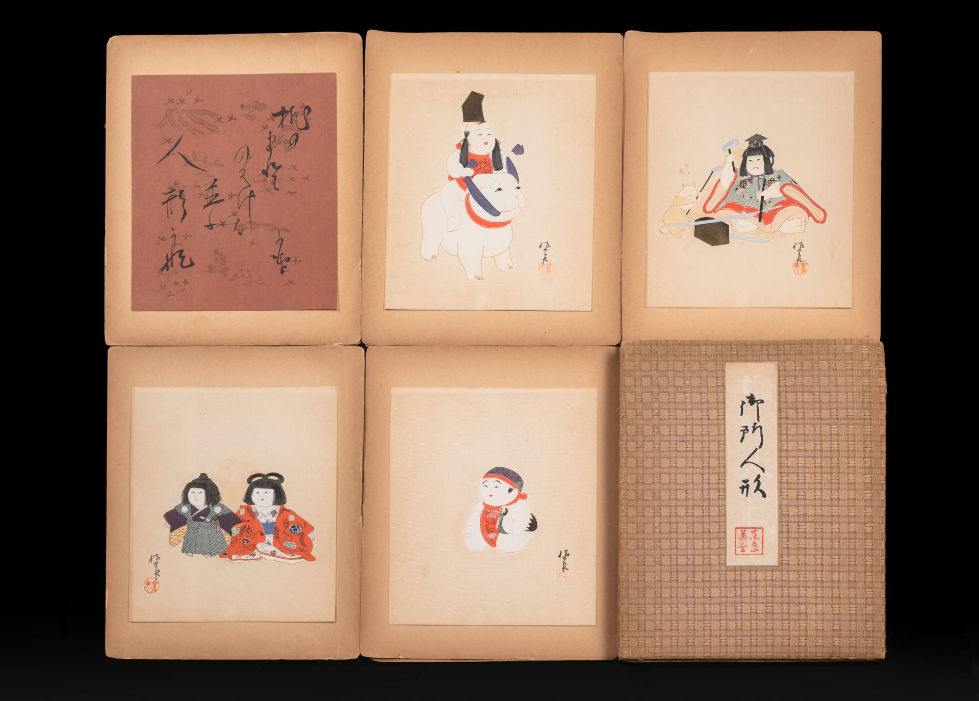 A LEPORELLO ALBUM "GOSHO NINGYÔ" (IMPERIAL PALACE DOLL)