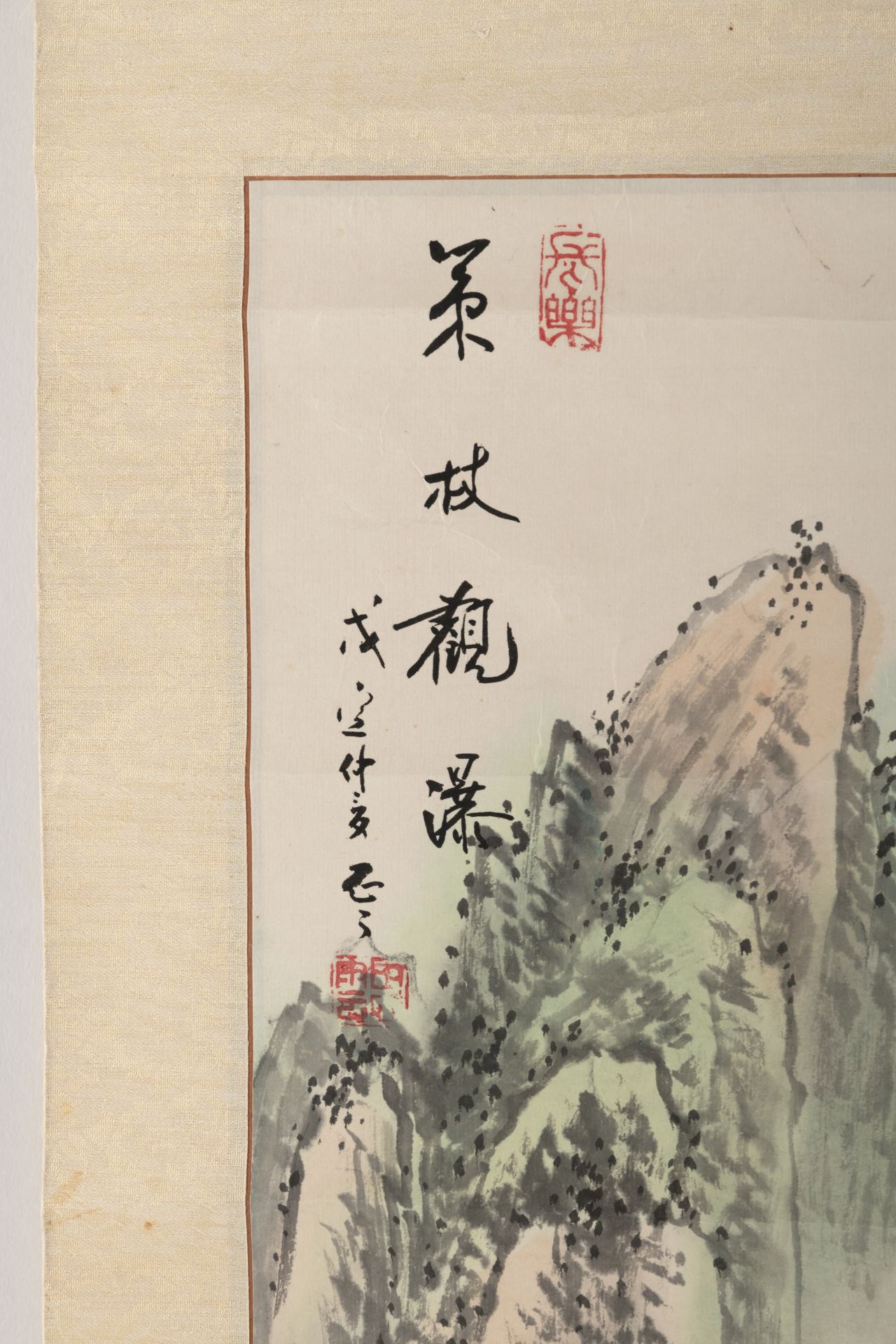 TWO PAINTINGS ON PAPER: A MOUNTAIN LANDSCAPE WITH TWO SCHOLARS AND A WATERFALL; A RIVER LANDSCAPE - Image 4 of 4