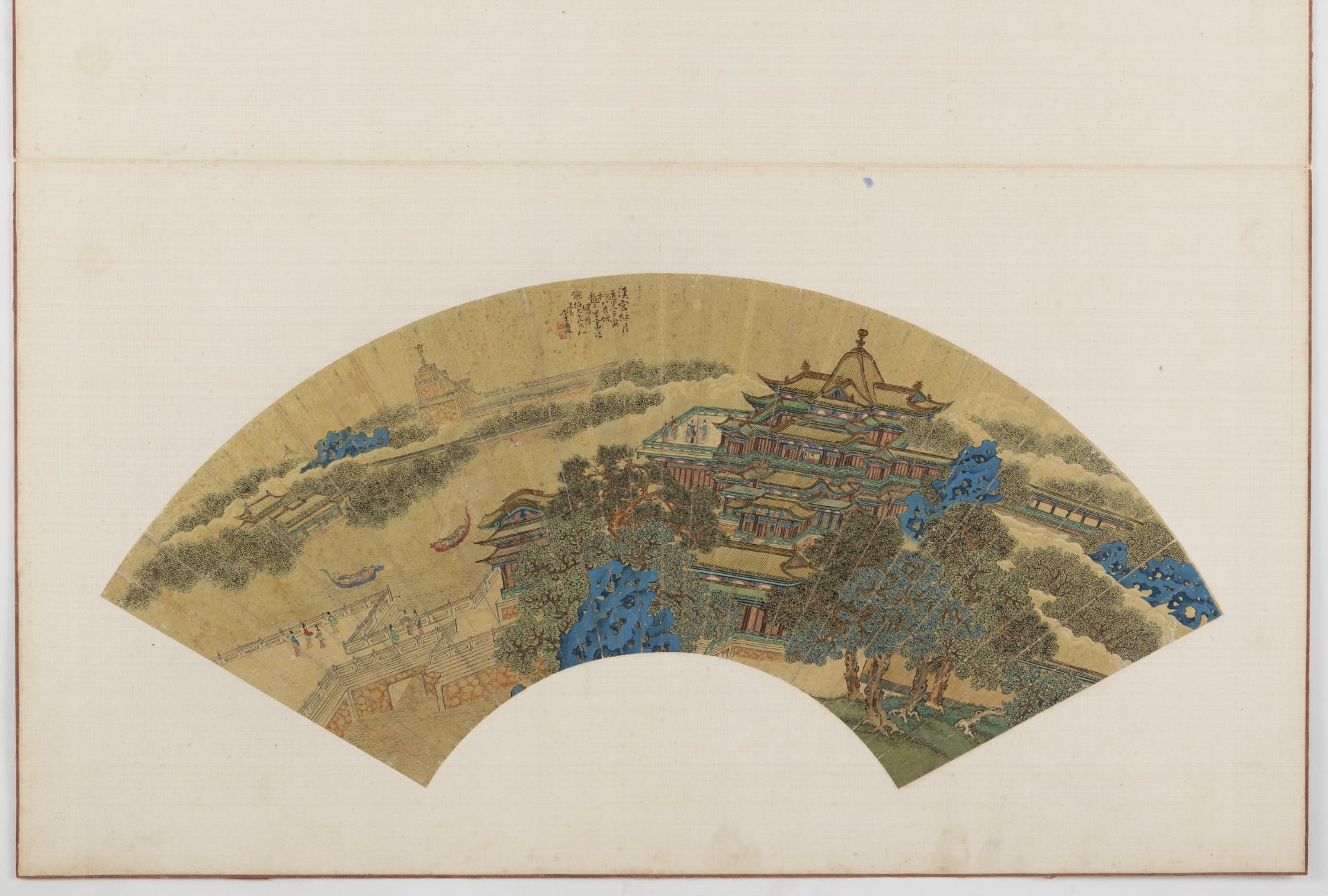 LI QING (DIED 1853) - Image 3 of 3