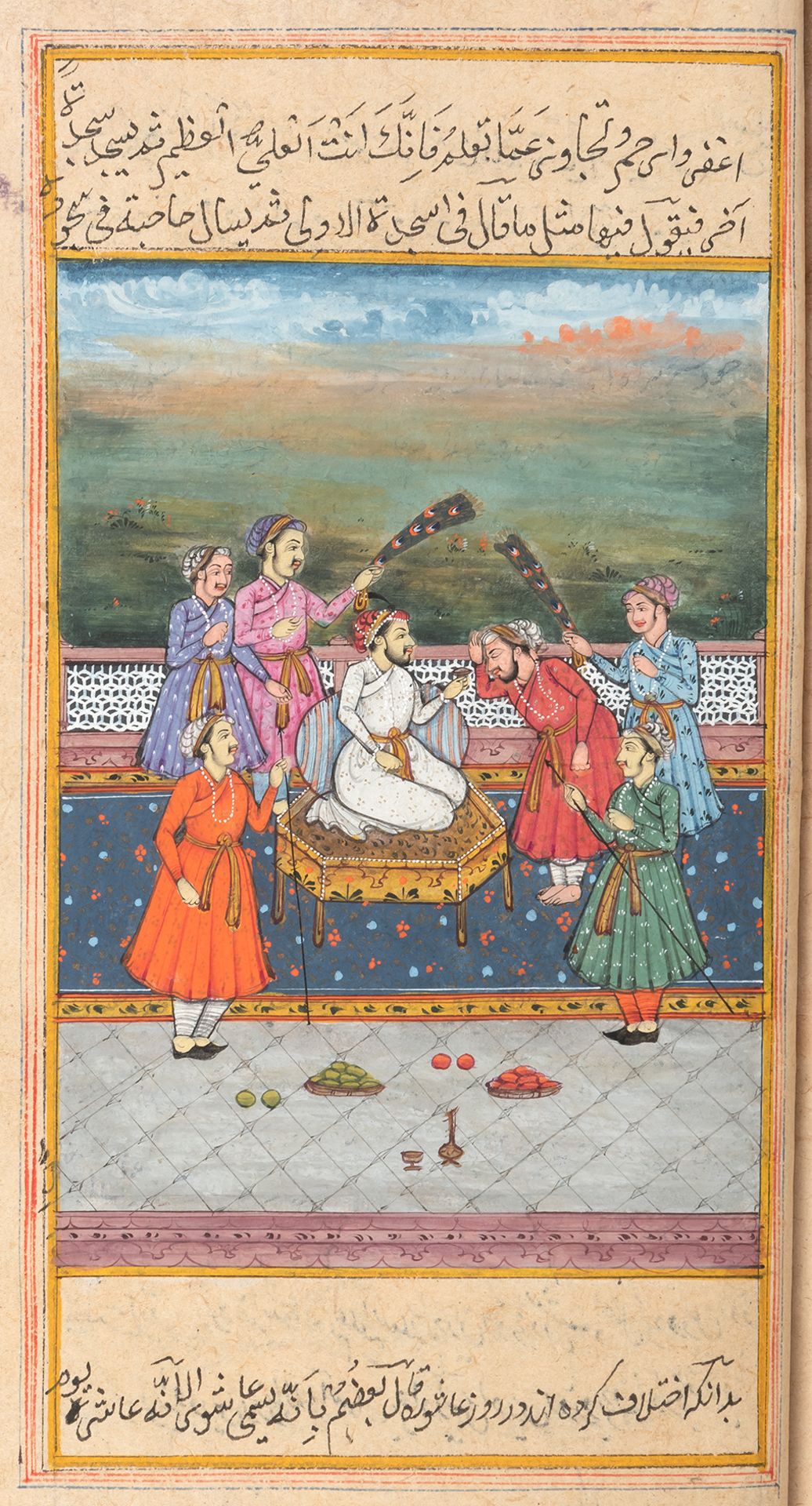 Manuskript mit Miniaturmalereien mit Szenen vermutlich aus dem Epos ''Khamsa von Nizami' - Bild 2 aus 8