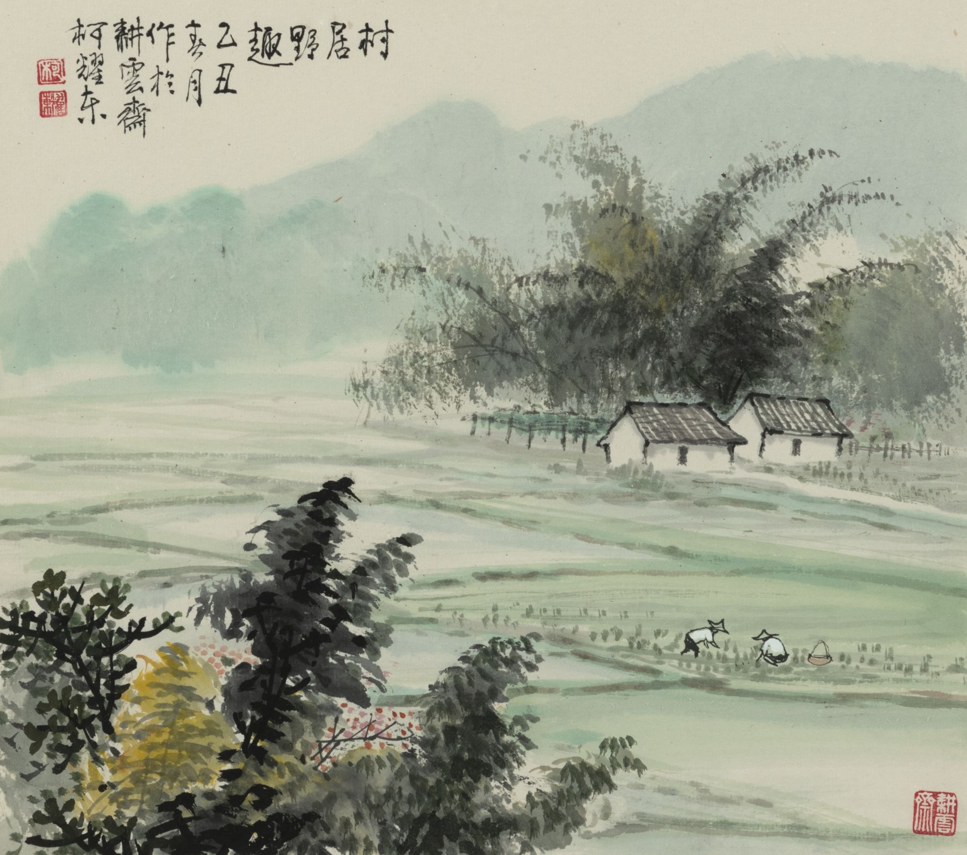 A PAINTING DEPICTING A FIELD LANDSCAPE IN SOUTHERN CHINA BY KE YAODONG (1933-2021). INK AND COLORS