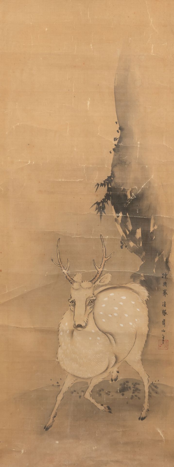 YOSHIMURA SHÛZAN (1700-1773)