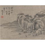 Signiert Jiaoshan (Yang Jisheng, 1516-1555)