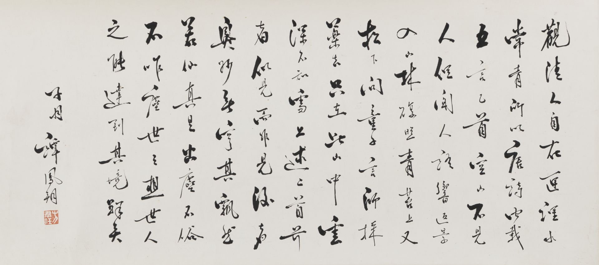 IN THE STYLE OF SONG BAOCHUN (1748-1818) - Image 3 of 11