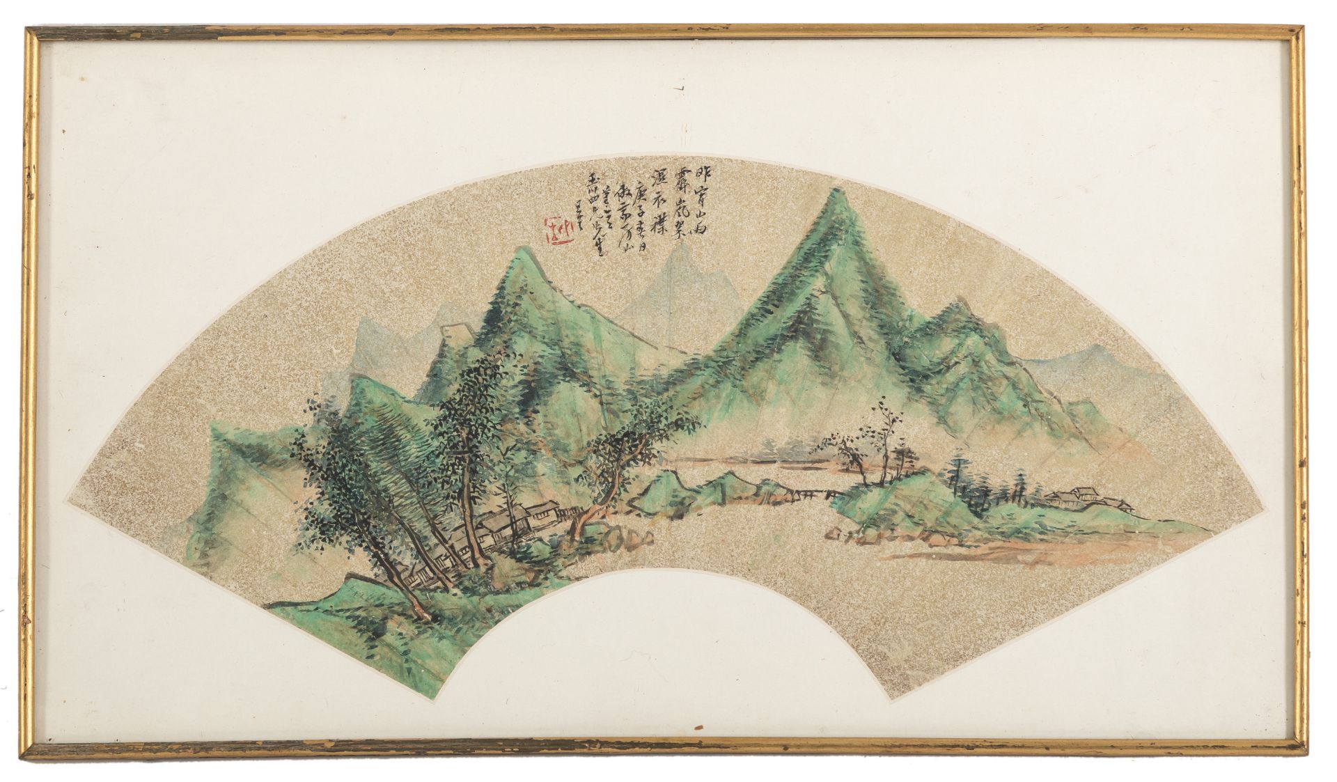 Zhu Angzhi (1764-ca.1841) - Bild 2 aus 3