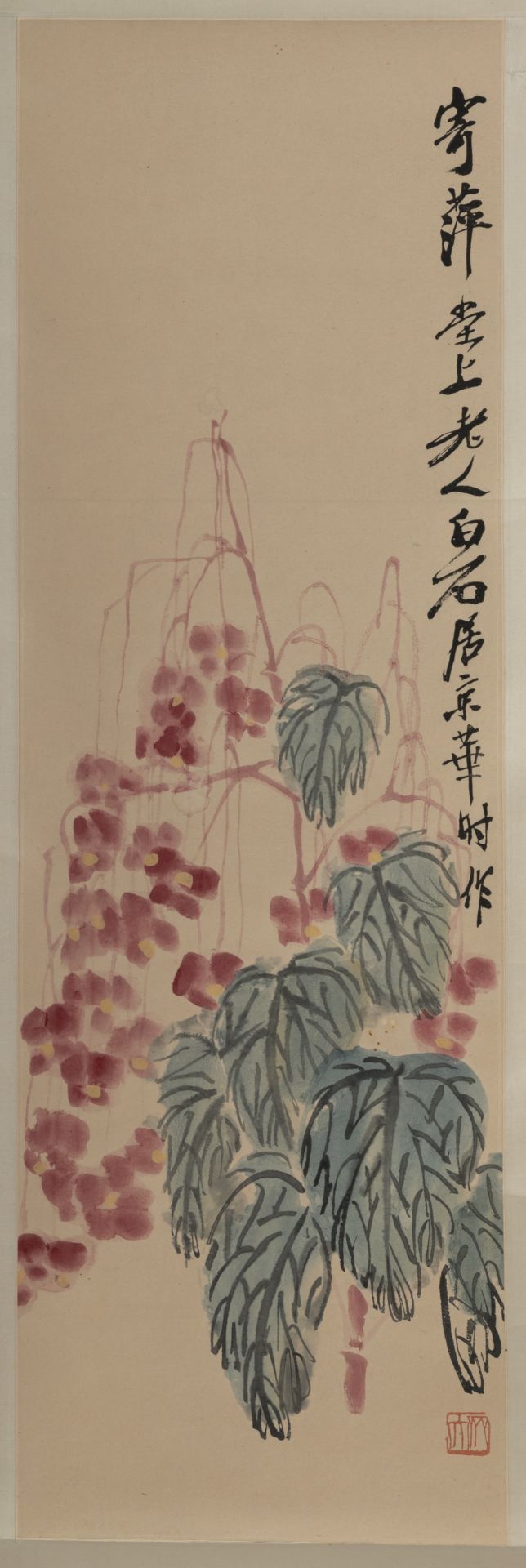 FOUR HANGING SCROLLS WITH COLOR WOODBLOCK PRINTS ('MU BAN SHUI YIN') OF FLORAL DEPICTIONS AFTER QI - Image 2 of 14