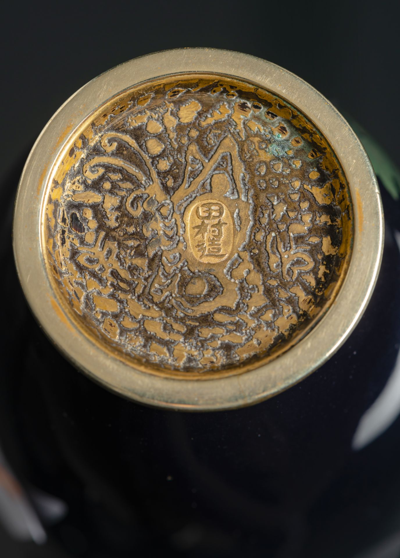 A FINE SMALL BLACK-GROUND BUTTERFLIES CLOISONNÉ ENAMEL VASE AND A NIGHTBLUE CHRYSANTHEMUM VASE - Image 2 of 3