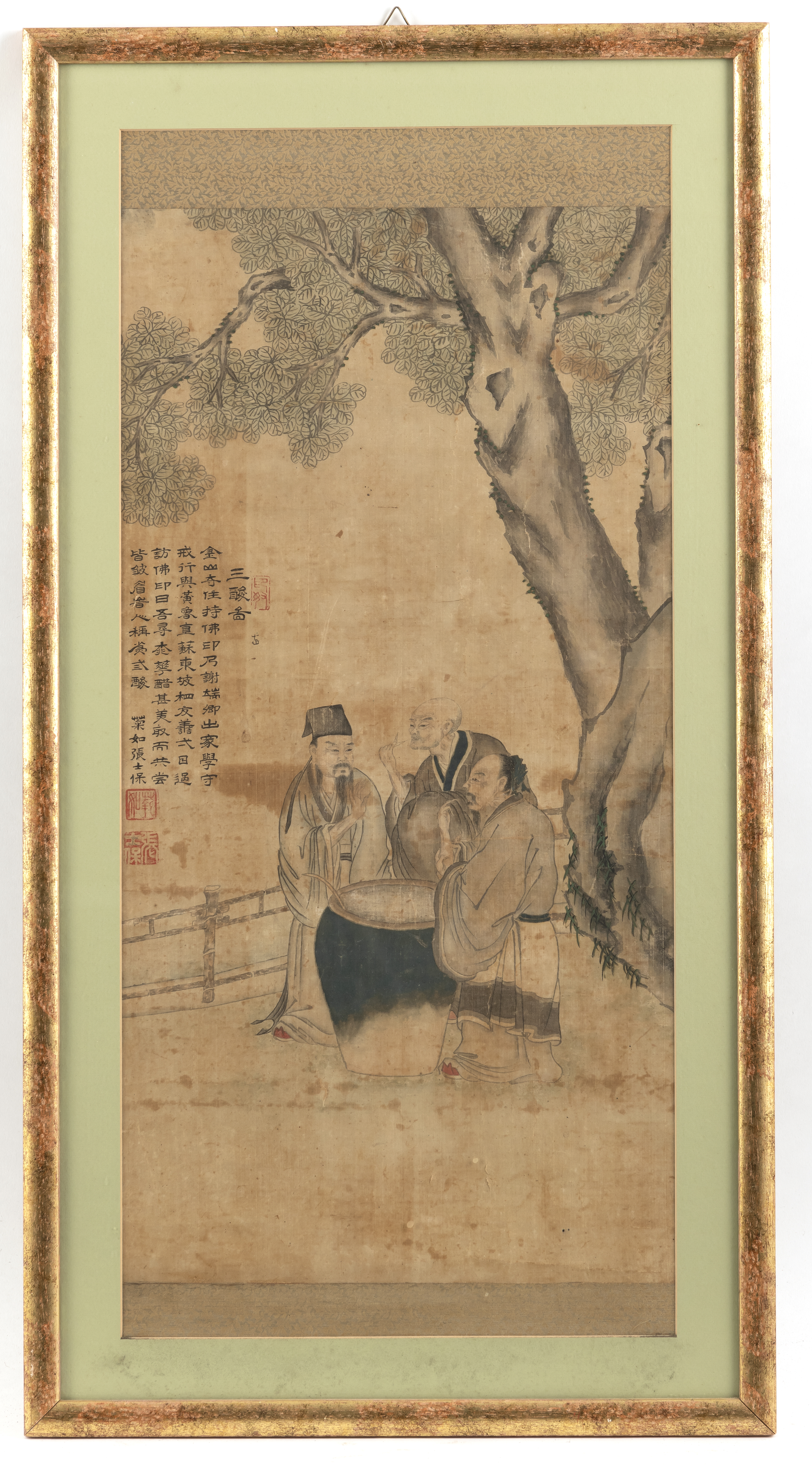 IN THE STYLE OF ZHANG SHIBAO (1805-1878) - Image 2 of 3