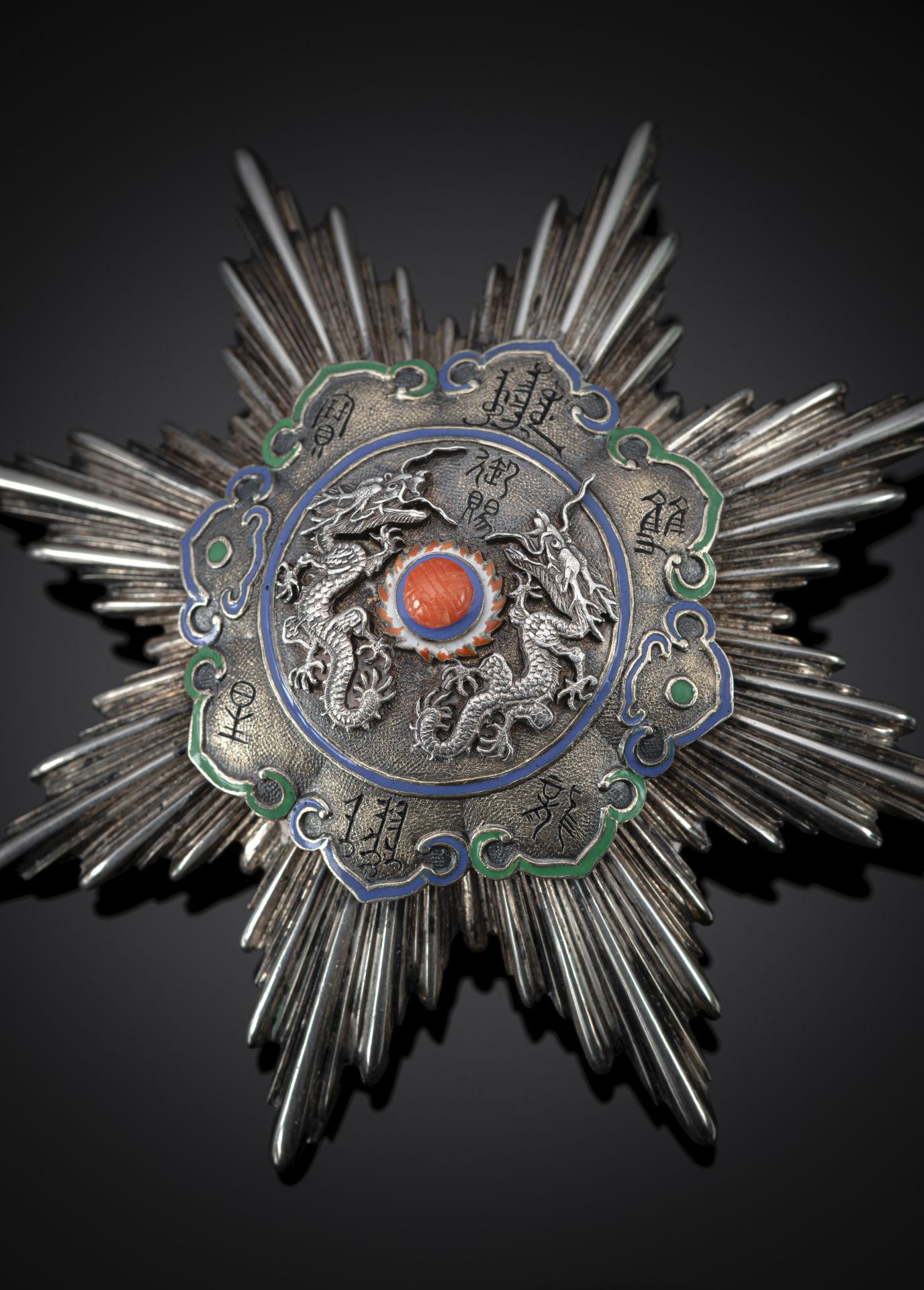 IMPERIAL ORDER OF THE DOUBLE DRAGON AS BREAST STAR - Image 2 of 6