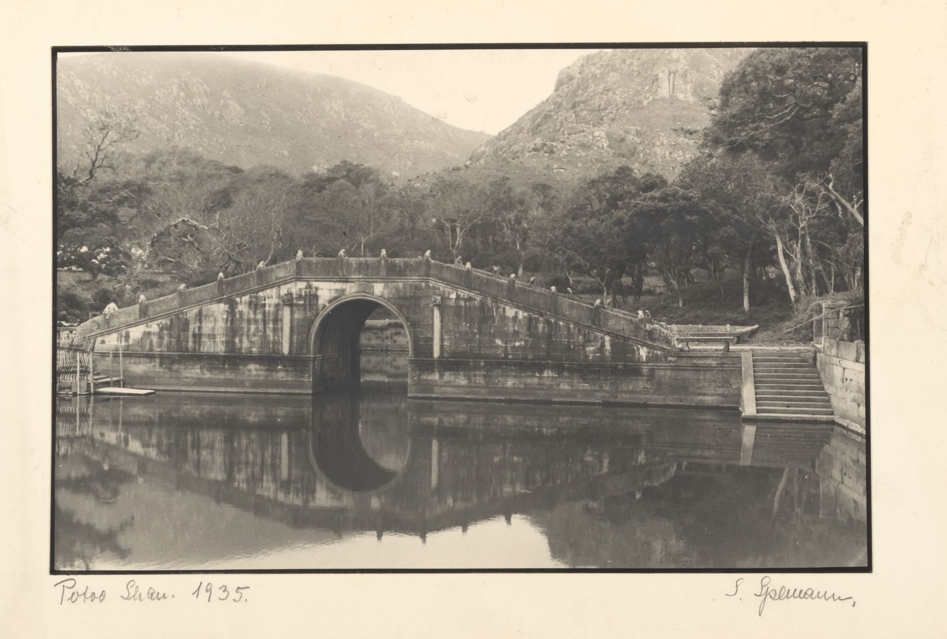 AN ALBUM WITH AERIAL PHOTOGRAPHS OF NANKING AND A FOLDER WITH PHOTOGRAPHS - Image 14 of 17