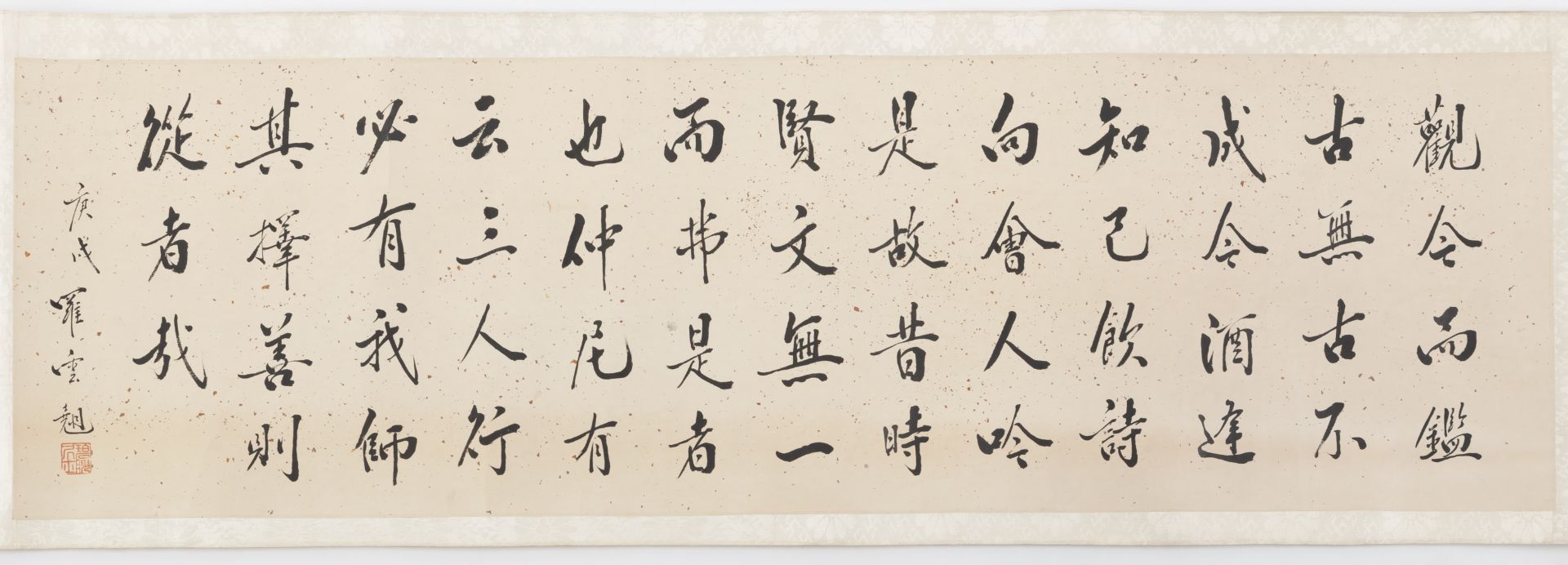 IN THE STYLE OF SONG BAOCHUN (1748-1818) - Image 10 of 11