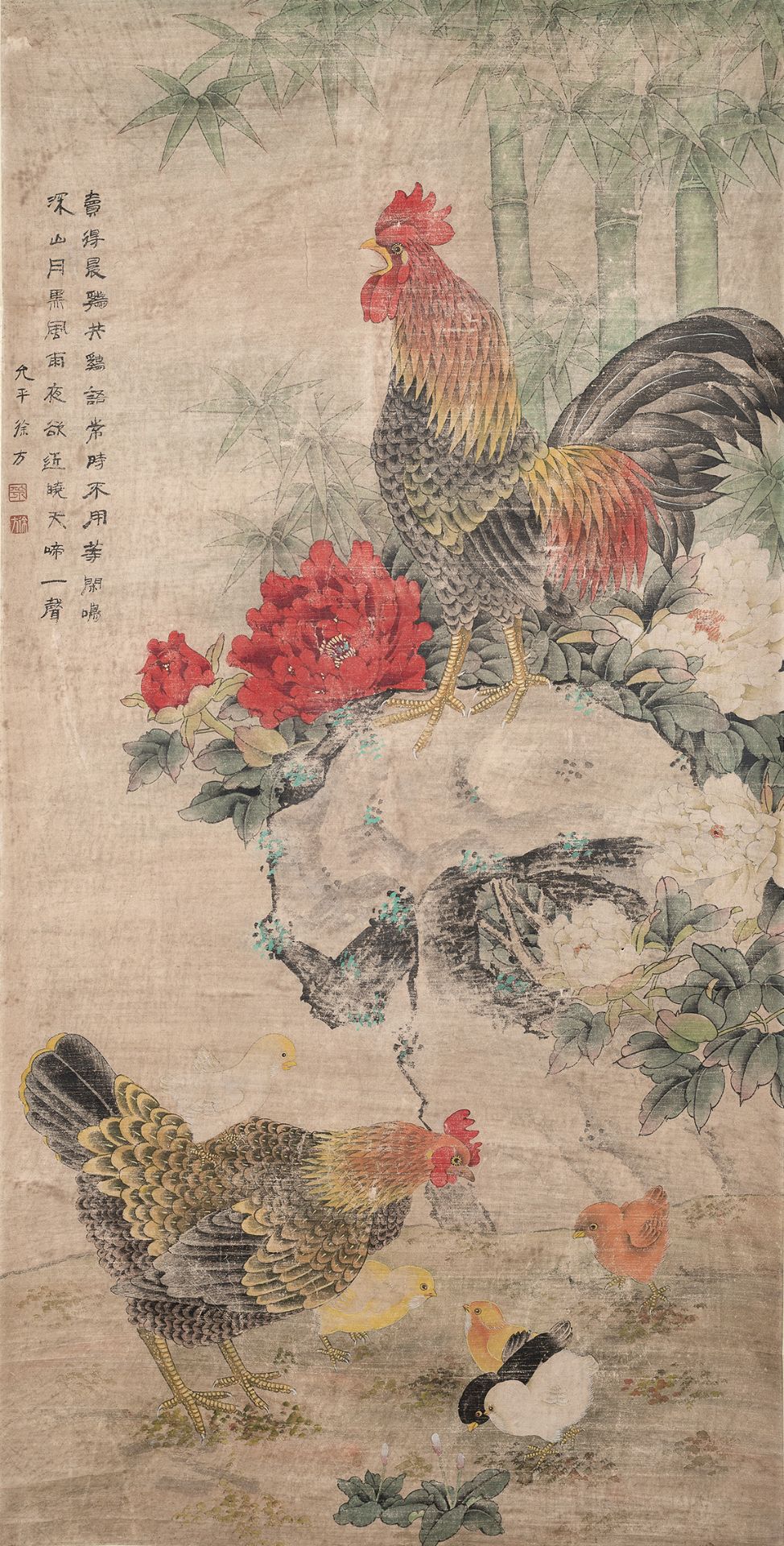 Im Stil von Xu Fang (tätig ca. 1700)